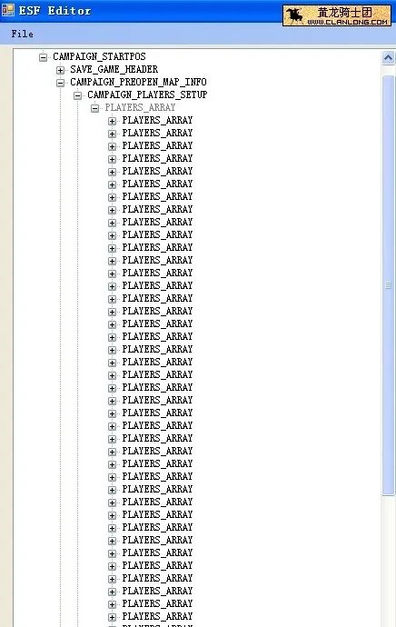 《帝国：全面战争》国家全开的修改方法