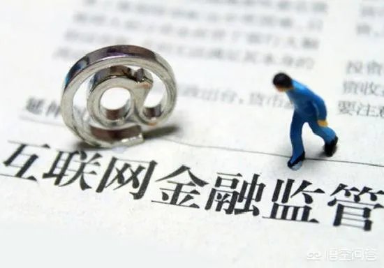 如果2019年P2P只剩下100家，你还会投P2P吗？为什么？