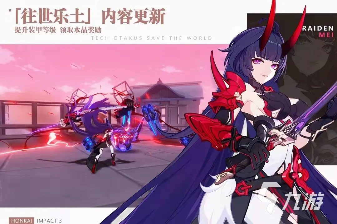 3d美少女的游戏有哪些好玩2021 好玩的3d美少女游戏大全