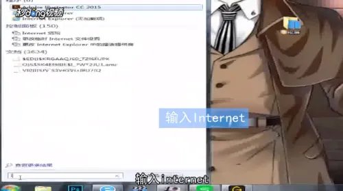 lol商店打不开一片黑怎么办