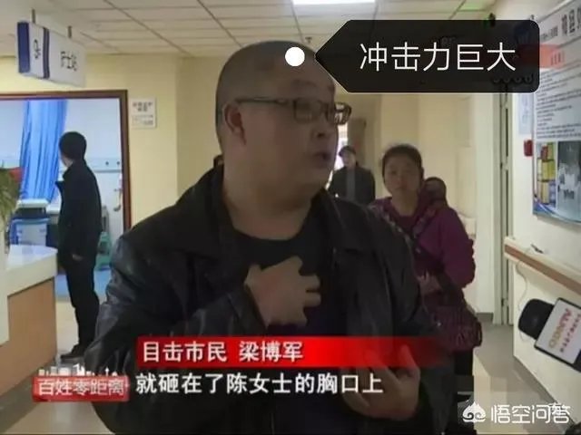 贵州3岁女童5楼跌落，女协管徒手接住，被砸重伤昏迷，你怎么看？