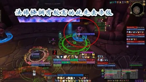 魔兽世界(WOW)悬槌堡7号BOSS元首马尔高克攻略 WOW悬槌堡怎么打