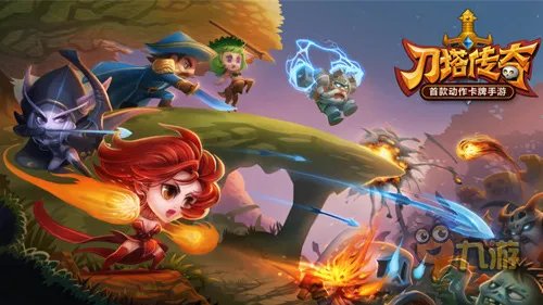 分分钟学会《小冰冰传奇》怎么改密码