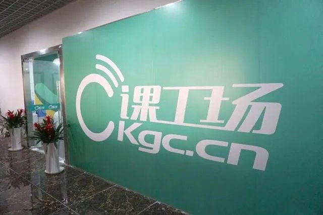 想进行计算机培训，我基础还可以，适合去哪个机构？