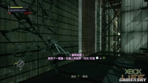 《忍者之刃》快速图文流程攻略