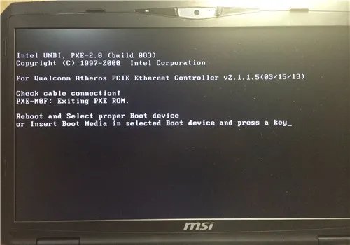 电脑不识别硬盘怎么处理 硬盘读不出来怎么修复