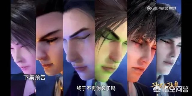 《斗罗大陆》76话，为何面对实力不足的苍辉学院，唐三却要换上实力更强的朱竹清？