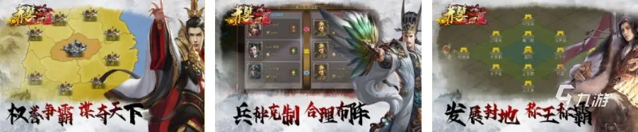 网游排行榜2022前十名 最热门的网游排行榜