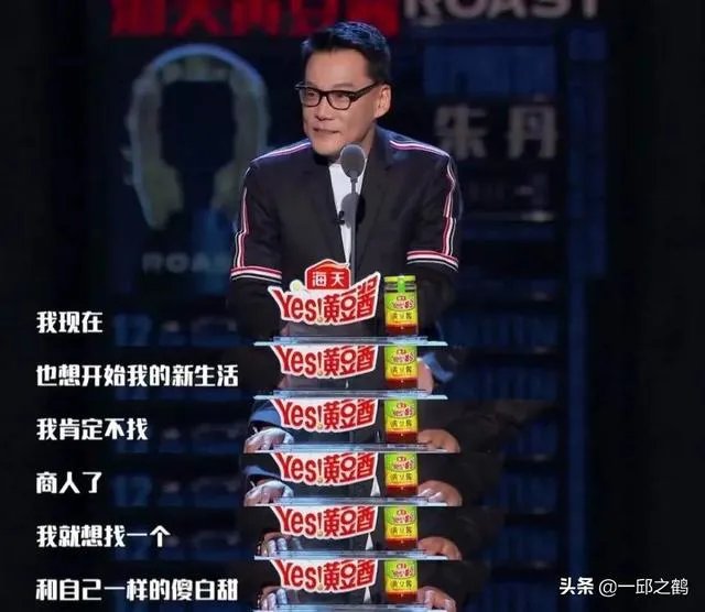 大家怎么看当当网的创始人，李国庆，为什么好多人对他黑转粉？