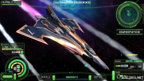 《超时空要塞Δ：紧急起飞》新参战机体角色图文详情