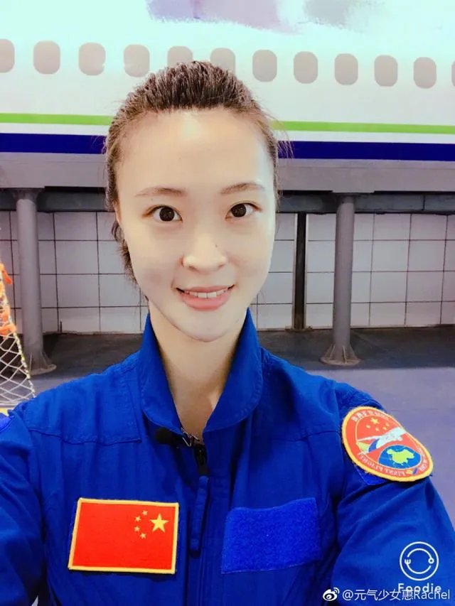 惠若琪退役了吗？