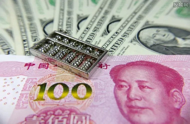 人民币兑美元汇率 今日美金兑人民币最新中间价