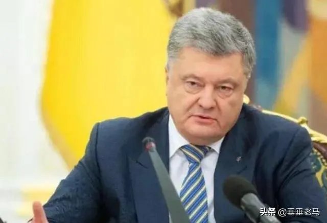 怎么看乌克兰发动千亿腐败调查呢？