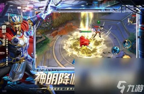 网易最新游戏手游有什么 最新网易手游排行榜十大推荐2023