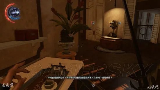 《羞辱2》全收集流程图文攻略 剧情详解及特殊行动达成图文攻略