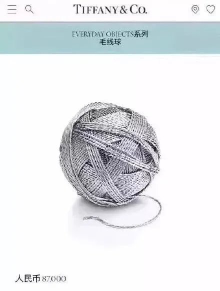 看了Tiffany的家居系列，终于知道什么叫贫穷限制了我的想象力