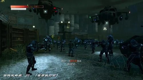 《虐杀原形2》图文流程攻略