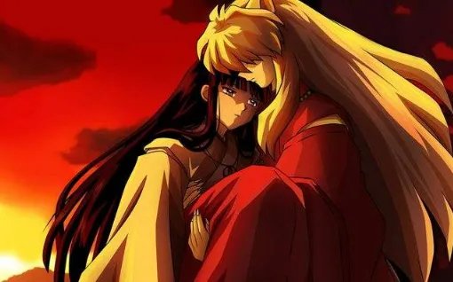 犬夜叉完结篇目录