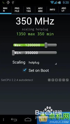 I9250-Galaxy_Nexus图文刷机教程