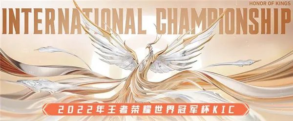 王者荣耀IMP战队成员一览_王者荣耀