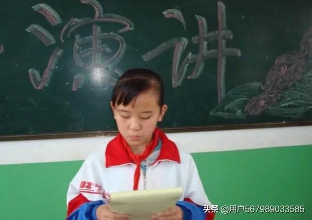 优秀学生发言稿100字？