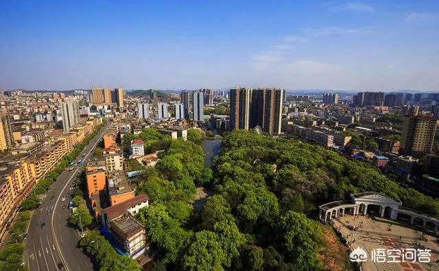 邵阳人基本只找邵阳人结婚，你知道为什么吗？