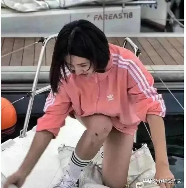 翼装飞行失联女生身亡，你怎么理解人的价值追求？