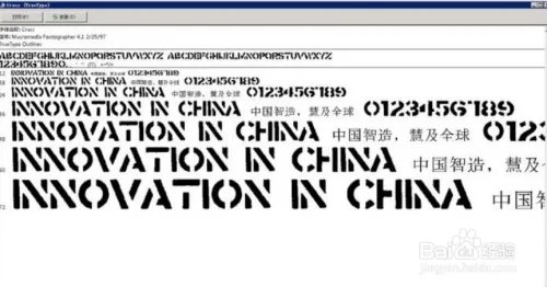 galgamecg怎么提取