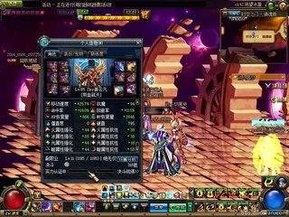 DNF暗精灵遗迹在哪里,怎么进入