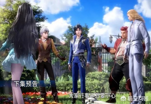 斗罗大陆94集预告中，奥斯卡手的位置引人注意，他这是要做什么？