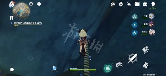 《原神》层岩巨渊走钢丝有什么技巧？走钢丝技巧分享