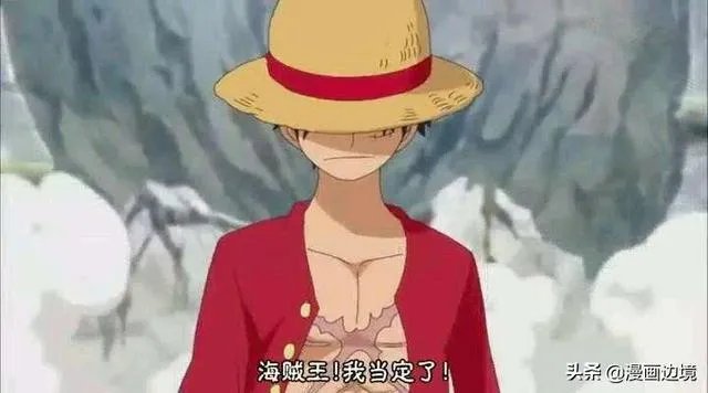 海贼王中拉夫特鲁这座岛只是地理上的难找吗？