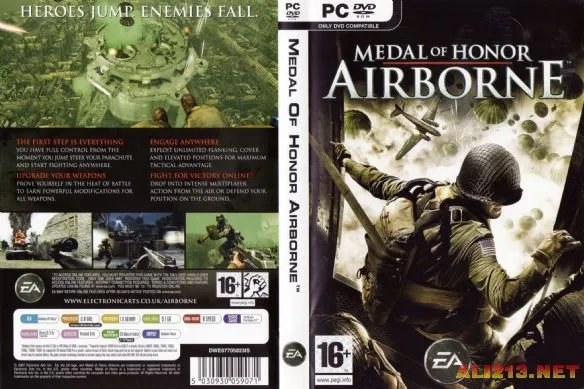 纪念诺曼底登陆70周年：二战经典游戏大盘点！