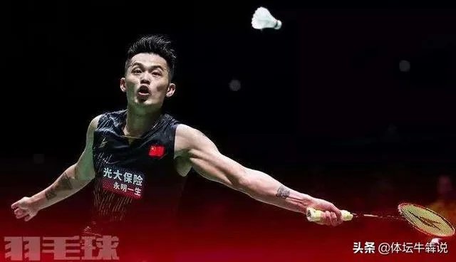 为什么有人说李永波的让球成就了林丹的成绩？