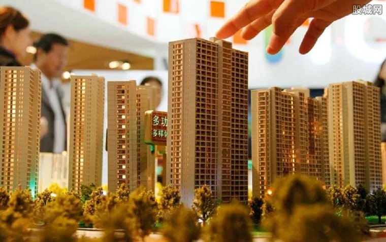 郑州房价连续下降 房价连续5个月同比下降是好事吗