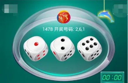 快3玩法技巧是什么？