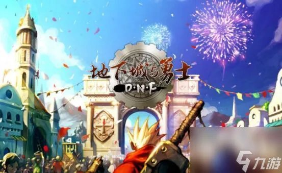 鬼吹灯外传新手卡怎么用 鬼吹灯外传还能玩吗  专家说