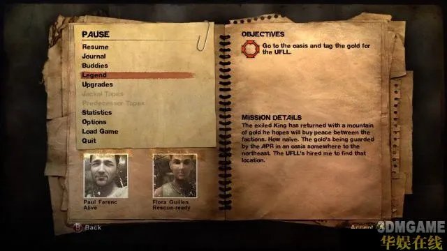 孤岛惊魂2剧情图文流程攻略 孤岛惊魂2游戏流程