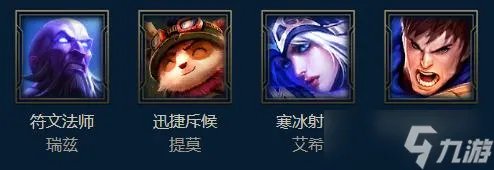 《lol》2022年10月21日周免英雄有哪些