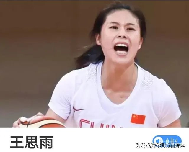 第十届全运会男篮、女篮，决赛圈时间表出炉，你支持哪个队？