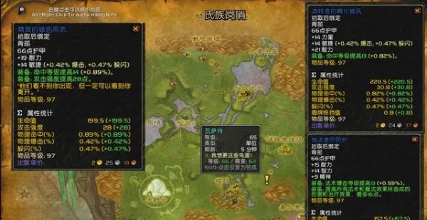 魔兽世界tbc怀旧服哪些任务必做