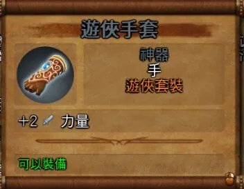 《英雄无敌7》图文攻略 主线战役图文攻略