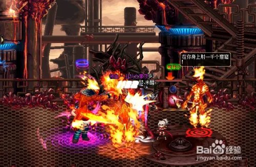 破坏一号发电机任务怎么做