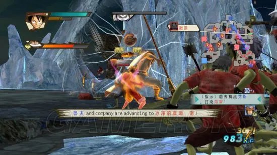 《海贼无双3》图文攻略 故事模式全关卡图文攻略