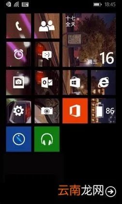 wp8系统怎么样，wp8怎么样？
