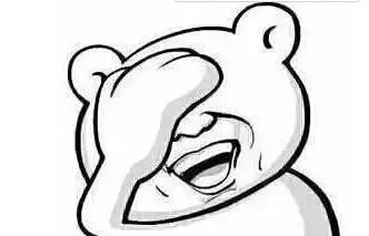 马化腾现身公司年会现场，化身嘻哈社会摇，和马云相比，你喜欢那个？