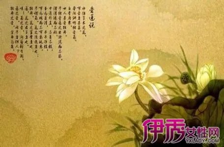 李嘉诚的经典名言