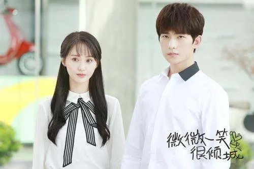 电视剧微微一笑很倾城插曲有哪些