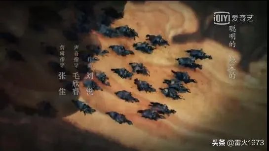 《庆余年》里范建的红衣军和萍萍的黑骑谁强谁弱？