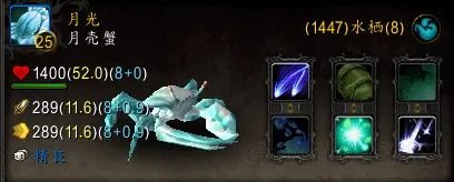 魔兽世界宠物相克图表 WOW宠物对战相克攻略